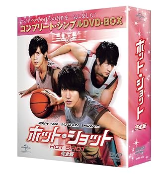 【セル版】SHOT / ショット［DVD］ Amazon.co.jp: セル版 DVD ホットスポット デニスホッパー ドン
